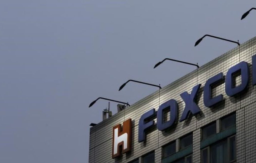 Mexico: the next El Dorado for Chinese electronics manufacturers?